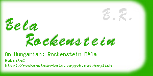 bela rockenstein business card