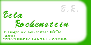 bela rockenstein business card